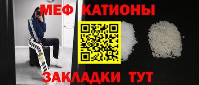 гашиш Лесосибирск