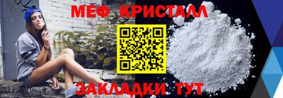 гашиш Лесосибирск