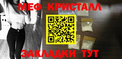 наркотики Ликино-Дулёво