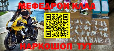 гашиш Лесосибирск