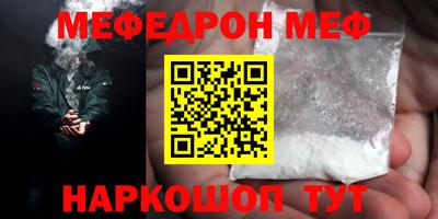 гашиш Лесосибирск