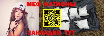 наркотики Ликино-Дулёво