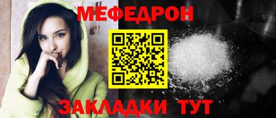 наркотики Ликино-Дулёво