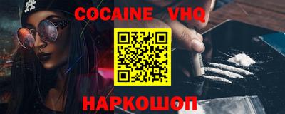 PSILOCYBIN Ливны