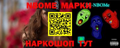гашиш Лесосибирск