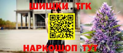 гашиш Лесосибирск