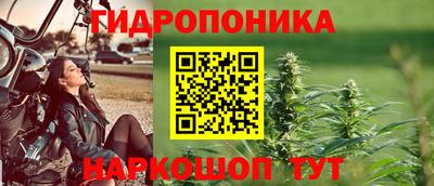 наркотики Ликино-Дулёво