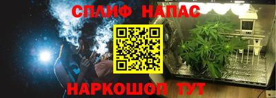 гашиш Лесосибирск