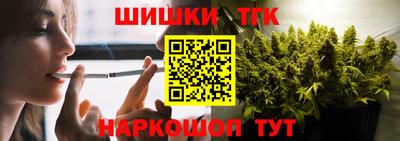PSILOCYBIN Ливны