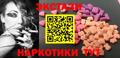PSILOCYBIN Ливны