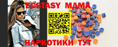 гашиш Лесосибирск