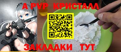гашиш Лесосибирск
