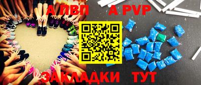 наркотики Ликино-Дулёво
