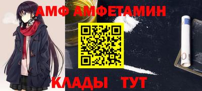 гашиш Лесосибирск