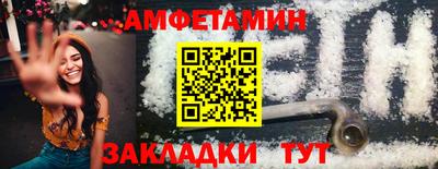 наркотики Ликино-Дулёво