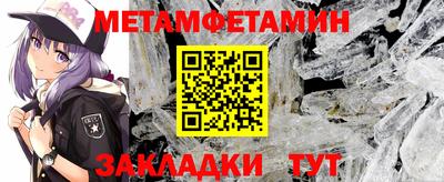 PSILOCYBIN Ливны