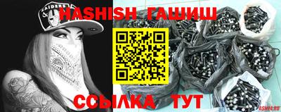 наркотики Ликино-Дулёво