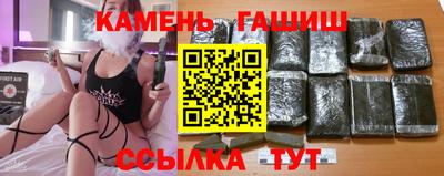 наркотики Ликино-Дулёво
