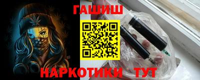 PSILOCYBIN Ливны