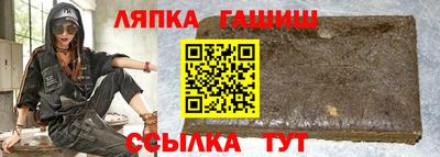 PSILOCYBIN Ливны