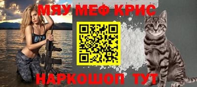 PSILOCYBIN Ливны