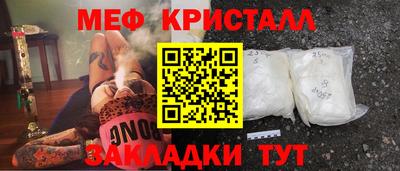 PSILOCYBIN Ливны