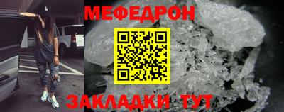 наркотики Ликино-Дулёво
