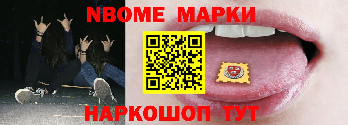 Лсд 25 экстази кислота  Вход с VPN  Лсд 25 экстази  ЛСД экстази ecstasy  Зеленодольск 